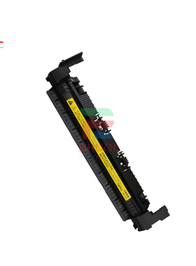 适用 惠普hp1008定影器上盖板p1007 P1006 1106 1108定影盖板组件m1136 1216 1213定影加热组件上盖板 出纸轮