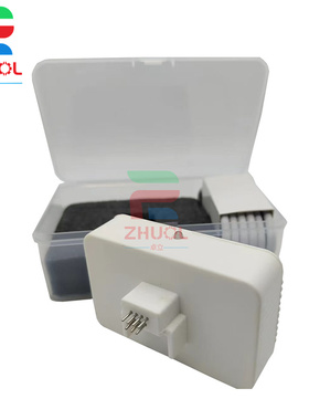 适用Epson爱普生T6716 T3661 T04D1 T04D0墨盒芯片复位清零解码器 适用爱普生T6716 T3661 T04D1 T04D0解码器
