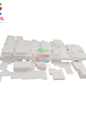 适用 佳能TS 205 305 3150 3151废墨仓 TS5050 5051 5052 5053 5055 5150 5151 墨水回收 吸墨海绵 废墨垫