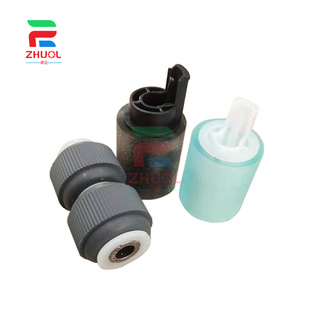 适用  佳能IR C5535 C5540 C5550 C5560 A1输稿器搓纸轮套件