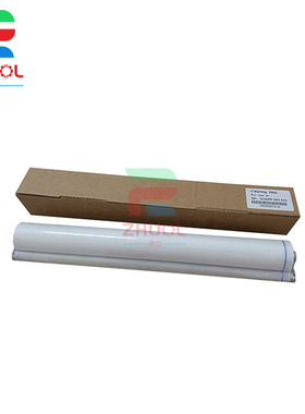 适用 夏普 AR MX550 700 625 550 625S 620N 550 753清洁纸