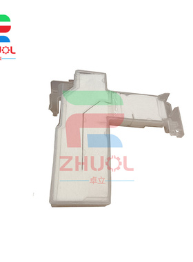 适用 兄弟MFC J2310 J2510废墨垫DCP J4110DW废墨仓J4510DW J4610DW J4620DW J4625DW打印机 吸墨海绵 维护箱