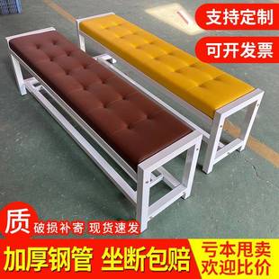 厂家直供健身房软包长条椅等候区休息区长椅凳长椅长条凳子