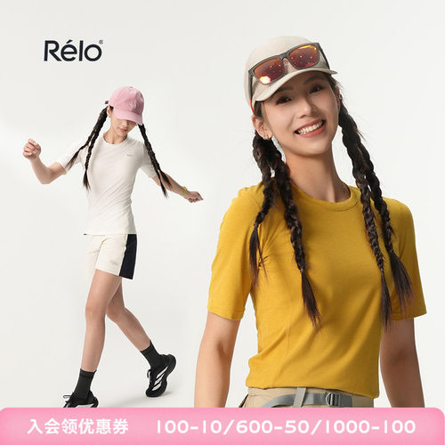 【新品】relo运动跑步羊毛混纺字母短袖T恤女夏户外休闲修身上衣
