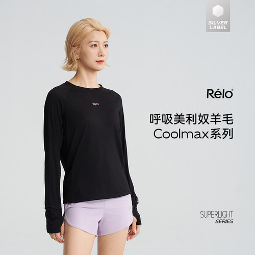 运动羊毛短袖T恤女夏季轻盈透气