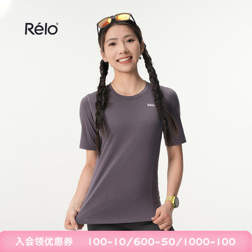【新品】relo字母印花短袖女夏季运动户外休闲跑步情侣T恤上衣