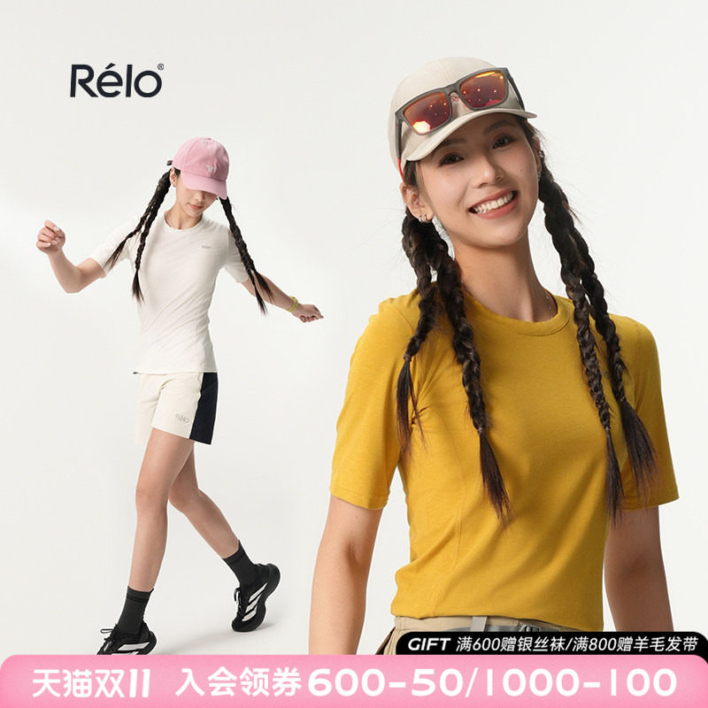 relo运动跑步羊毛混纺字母短袖T恤女夏户外休闲修身上衣