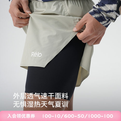 轻量化跑步短裤男运动休闲