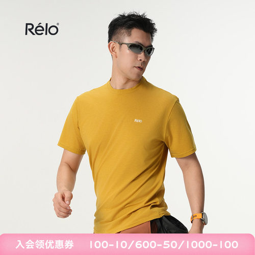 【新品】relo运动跑步户外羊毛混纺字母短袖T恤休闲宽松简约上衣