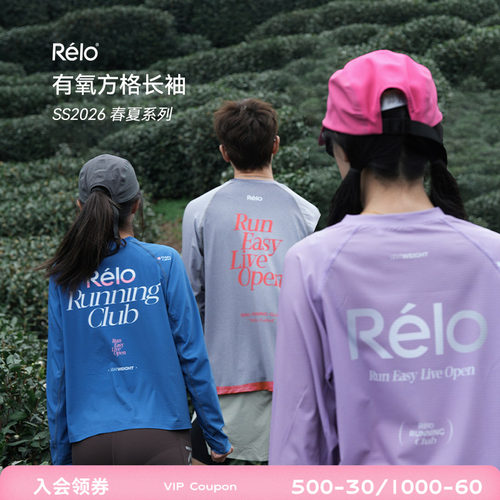 字母印花跑步长袖T恤罩衫速干衣
