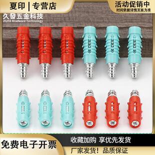 家具隱形二合一連接件暗裝 櫥柜配件 無孔隱藏暗藏簡易組裝 衣柜板式