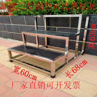 加宽不锈钢脚踏凳洗车凳梯子室内仓库楼梯凳台阶踏步小两新疆包邮