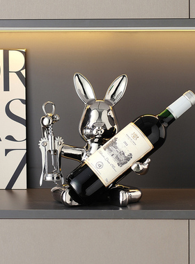 趣萌兔红酒架摆件轻奢高档电视柜酒柜装饰品家居客厅餐边柜酒瓶托