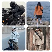 防暴雨电动车雨服 套装 骑行雨衣女成人外穿分体式 自行车雨衣雨裤