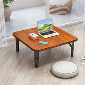 折叠桌矮桌家用小桌子简易吃饭桌炕桌地毯桌榻榻米床上书桌电脑桌