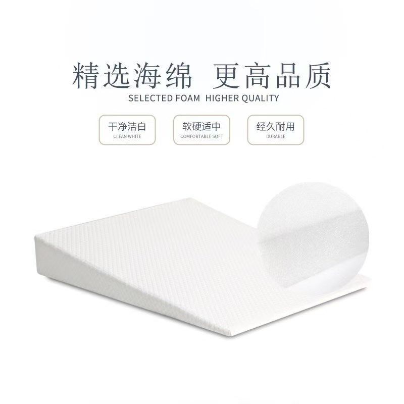 拜可尼多功能腰靠老人孕妇婴儿加大加宽防吐奶防返流三角斜坡靠垫