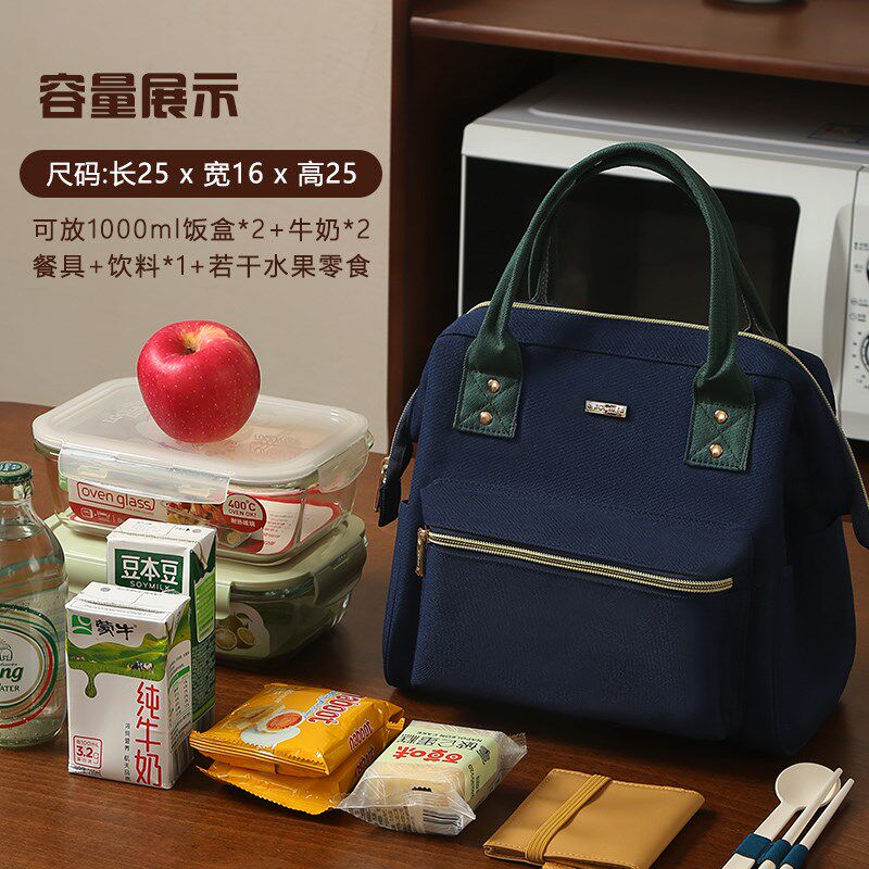 饭盒手提袋子加厚铝箔保温便当包新款学生带餐包上班族保温包饭包