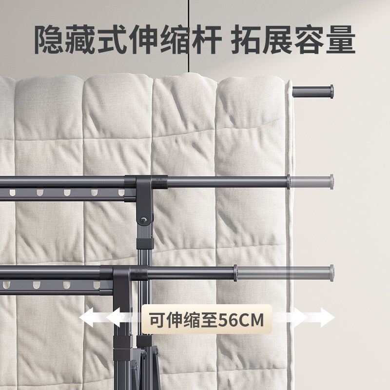 晾衣架阳台家用折叠户外可移动室内防风晒衣服被子神器凉衣落地杆