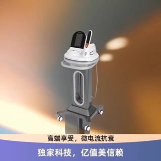 DR无针水光纳米微晶美容仪EMS美容院面部美白补水精华液导入仪器