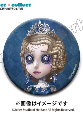 【次研屋现货】A限 第五人格 select×collect 闪吧唧徽章 一