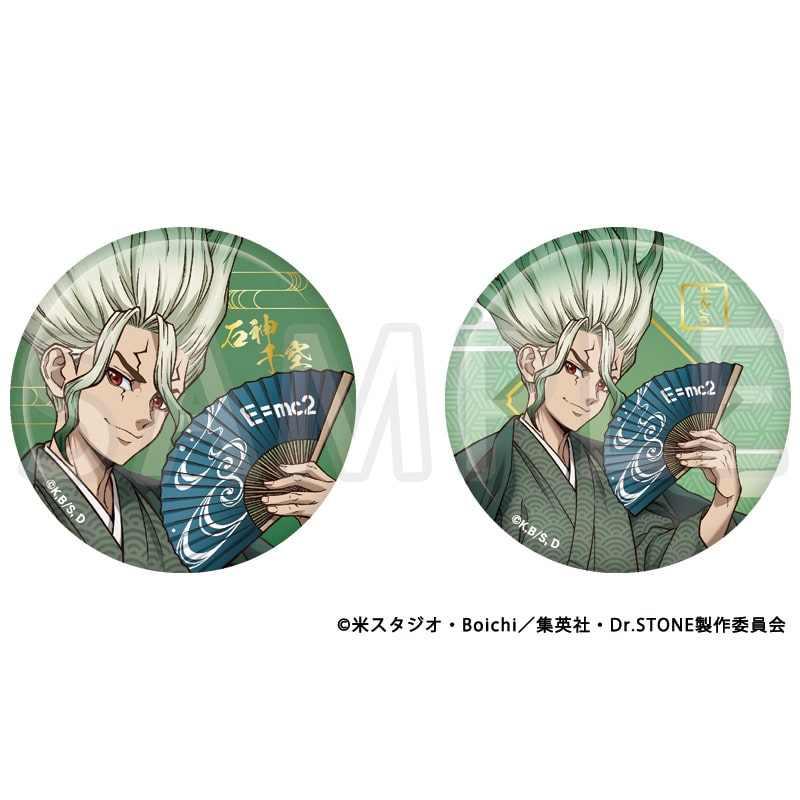 【次研屋预售】TOHO 石纪元 和服 TaS10th 吧唧徽章 亚克力立牌
