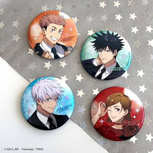 【次研屋预售】Sumzap 咒术回战 幻影游行 2周年 吧唧徽章