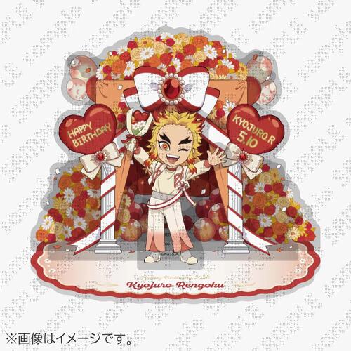 【次研屋预售】UFOTABLE 鬼灭之刃 炼狱杏寿郎 2026生日 立牌吧唧