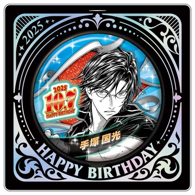 【次研屋现货】JCS 新网球王子 手冢国光 2025生日 吧唧徽章