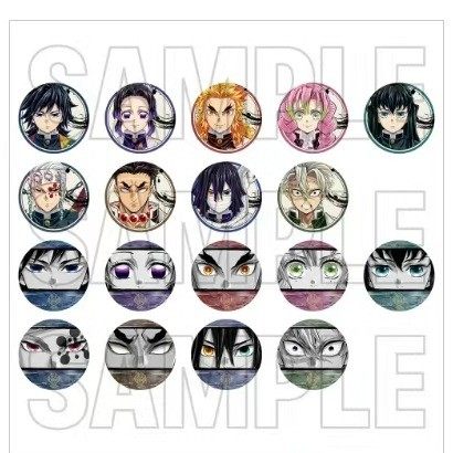 A限鬼灭之刃柱展场贩限定