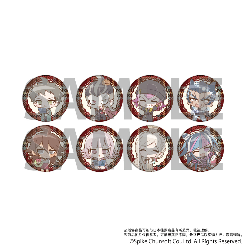 [预售]A3超级枪弹辩驳2徽章