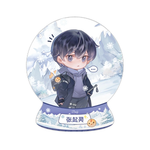 [预订]盗墓笔记2025稻米节南派泛娱长白诺亚亚克力小立牌正版周边