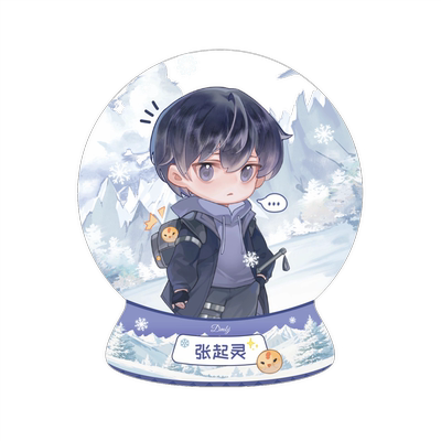 [预订]盗墓笔记2025稻米节南派泛