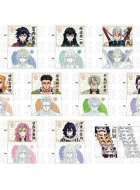 [预售]   鬼灭之刃 柱展 通向无限城 主视觉 文件夹 ufotable