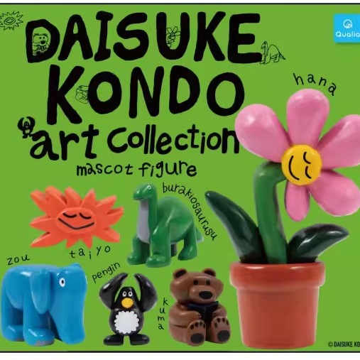 [预订]扭蛋DSUKEO再贩