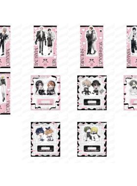 [预订]   BL漫画 BLACK&PINK ver. 亚克力立牌 角川 周边