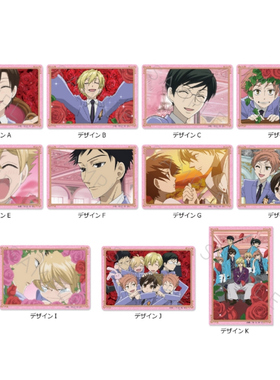 [预订]   樱兰高校男公关部 贴纸 SYNC 再贩 周边