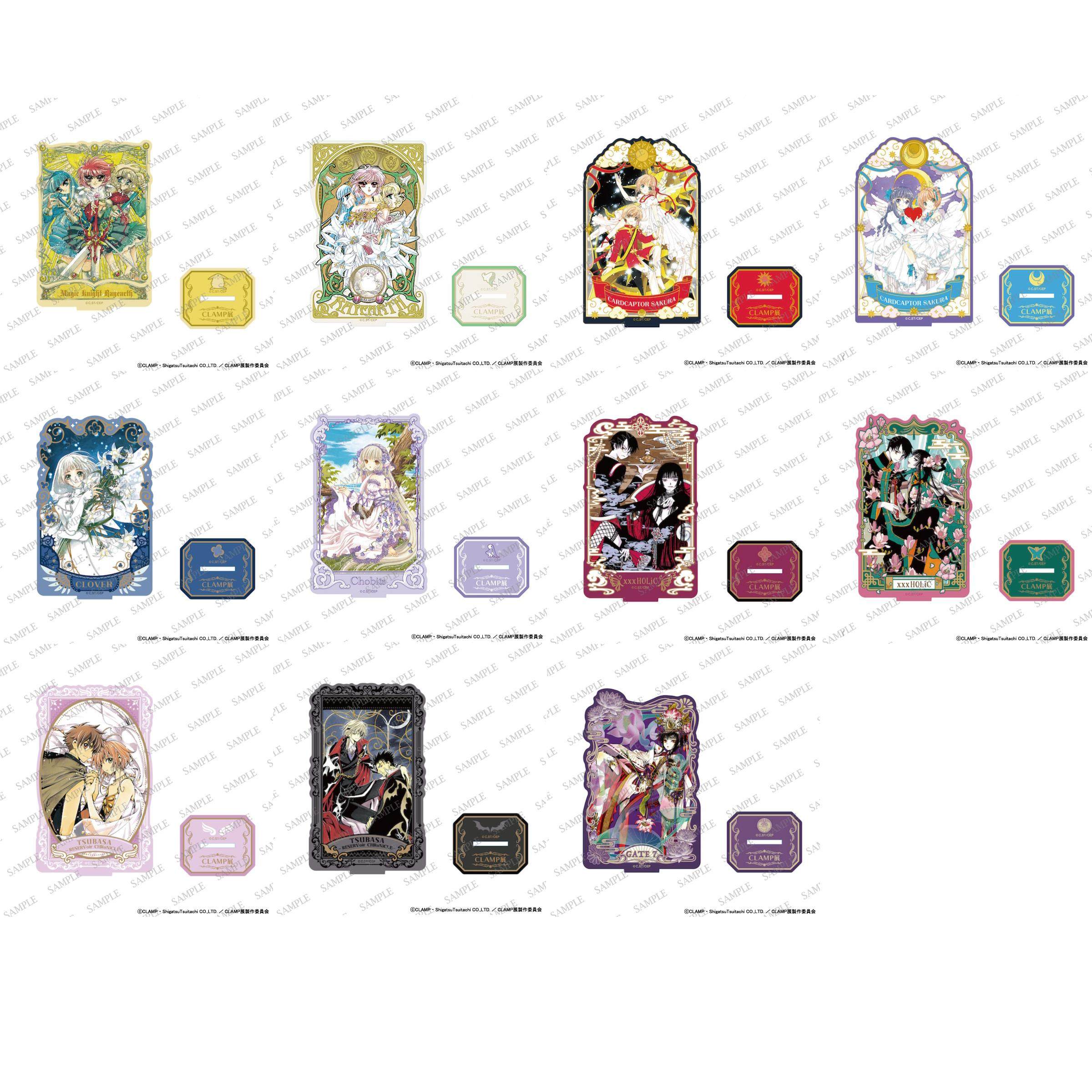 [预售]CLAMP展亚克力立牌前半