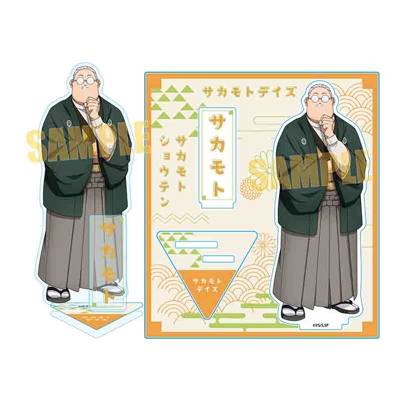 [预售]BH坂本日常书生立牌