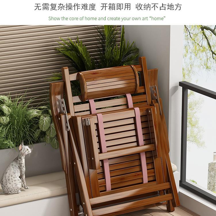 夏季办公可折叠躺椅午休懒人款