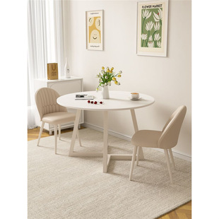 奶油风接待桌椅组合会议桌简约现代商务用洽谈桌办公室休息小圆桌