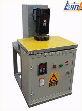 力盈SMBE系列齿轮齿圈加热器SMBE-10-20-40-50-60-70-80-90联轴器