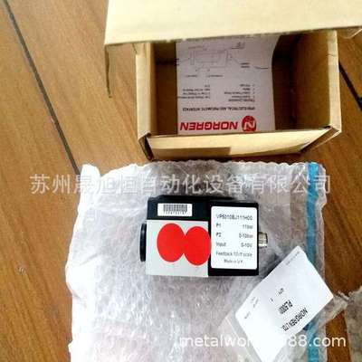 英国NORGREN诺冠ISO STAR先导电控阀原装SXE9575-A71-00-13J