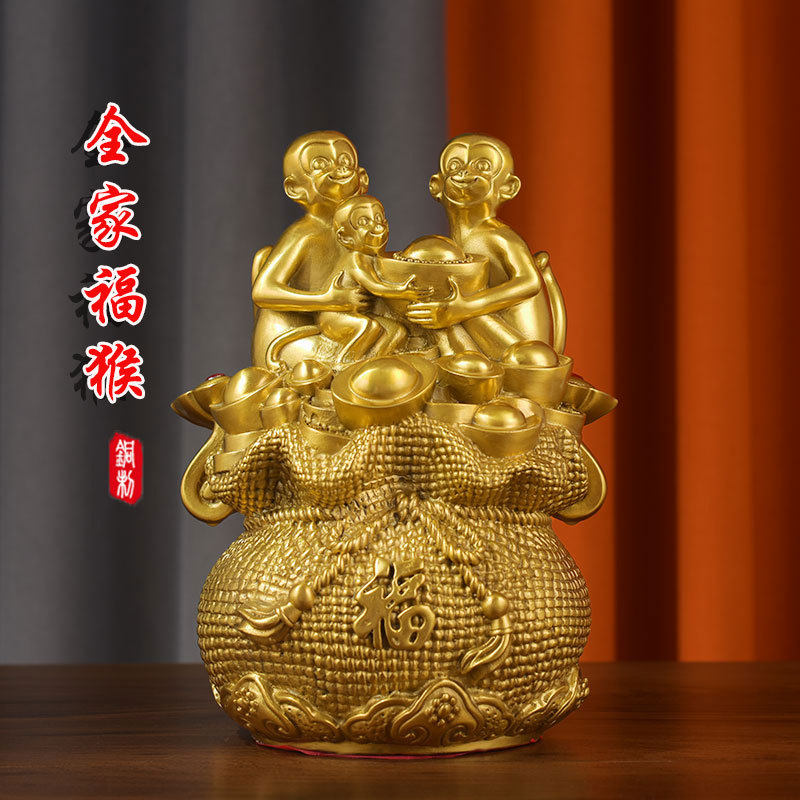 猴子摆件纯铜金钱袋子全家福猴摆放客厅办公室工艺品