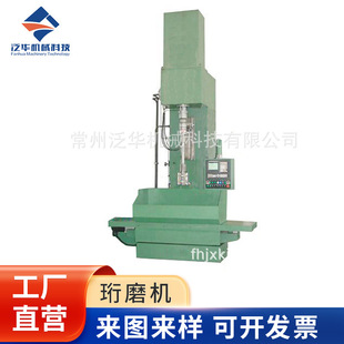 LHSCA180X500-Y 立式  珩磨机