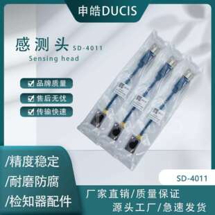 下死点检知器配件感测头探头SD-4011质量保障