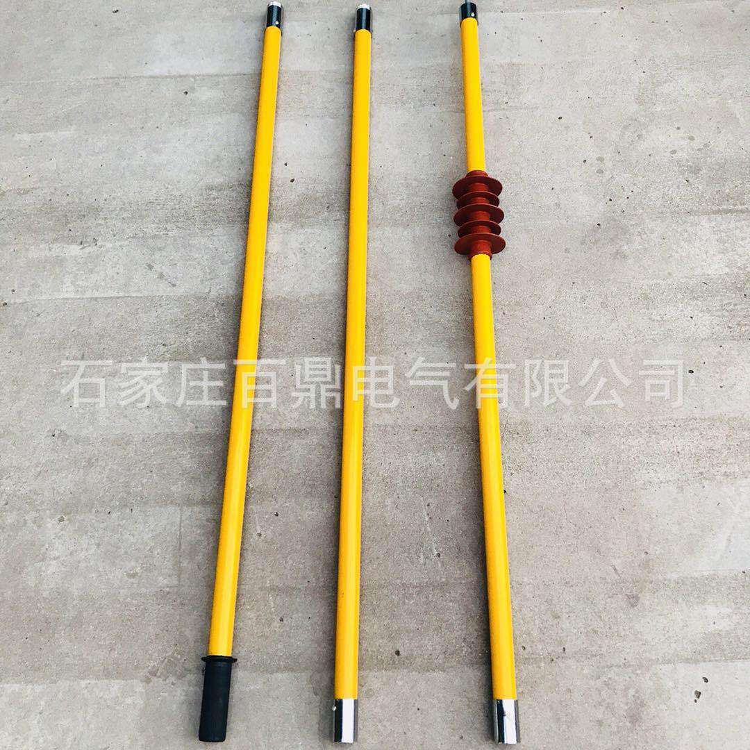 防雨4节4米拉闸杆5节5米拉闸杆/6米拉闸杆欢迎订购拉杆220kv