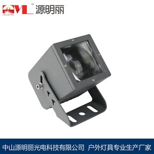窄光束投光灯远射程窄角度户外防水一度角10W暖白一束光投光灯