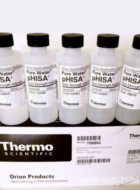 ORION奥立龙 700003 纯水pH调节剂(5x60mL) 有效提高测量准确度