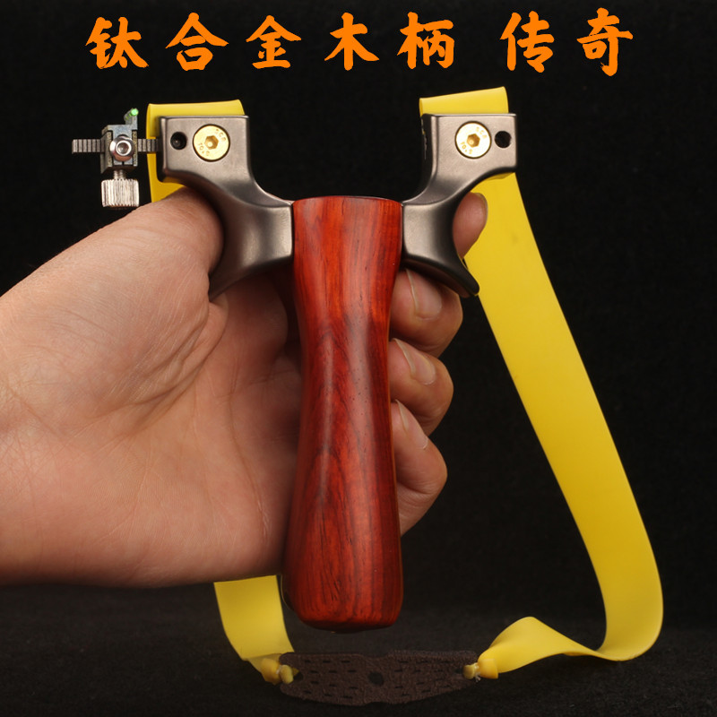 钛合金传奇竞技弓扁皮免绑快压可调节瞄具传奇 84-22木柄传奇