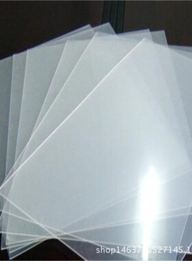 销售SABIC LEXAN FR60，FR63，FR65，FR700